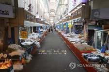 한산한 양동건어물시장, 코로나19 여파