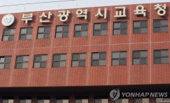 부산 강서구 가락중 신입생 0명…2022년 낙동중 통합