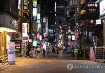 텅빈 강남역 거리