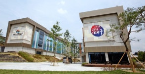 대구교육박물관-역사교육학회 온라인 학술대회