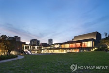 서울 강동구서 가장 오래된 길 구천면로 기록작가 모집