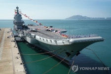 미중 긴장 속 중국 국산 항모 산둥함 3주간 훈련