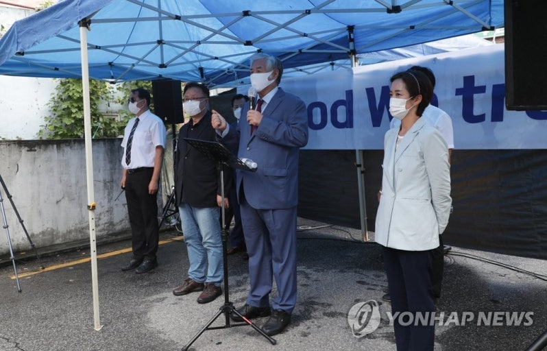 전광훈 목사, 사랑제일교회 앞 기자회견