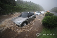 서귀포 중산간서로 차량 고립