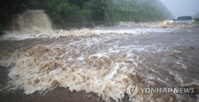 서귀포 중산간서로 차량 고립
