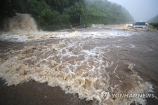 서귀포 중산간서로 차량 고립