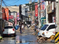 태풍에 아수라장 된 감포