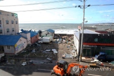 포항 구룡포 해안가 건물 피해