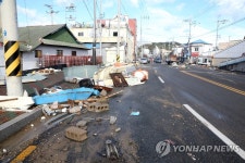 포항 구룡포 해안가 건물 피해