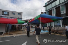 청양 선별진료소 추가 설치