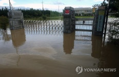 물에 잠긴 강릉지역 초등학교