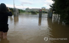 물에 잠긴 강릉지역 초등학교