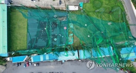 강풍에 무너진 골프연습장