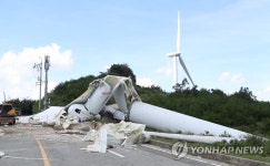 초속 24ｍ 강풍에 양산 에덴밸리 인근 풍력발전기 쓰러져