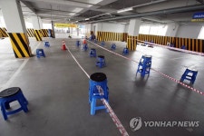 다시 한산해진 선별진료소