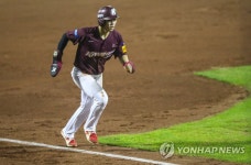 김혜성 추가점