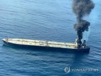 스리랑카 인근 해상서 대형유조선 화재…