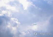구름 속으로