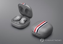 삼성 갤럭시Z폴드2 톰브라운 에디션 온라인 추첨 판매