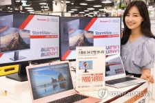 홈플러스, 아이뮤즈 스톰뷰 모니터 출시