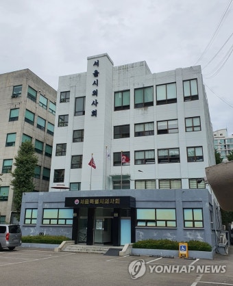 전공의 비대위 회의 열린 서울시의사회