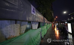 서울시, 포장마차·푸드트럭도 저녁 9시 이후 취식금지