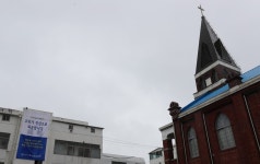 진심으로 죄송 코로나19 사과 펼침막 내건 청주제일교회