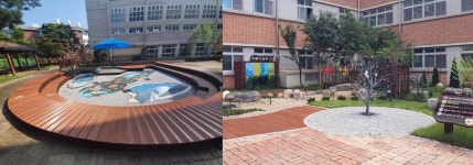 오감을 찾아 떠나는 여행…대전 계산초·원앙초에 감성숲 조성