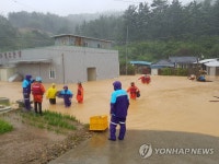 침수, 정전, 상수관 파손…하이선 영향으로 경주 곳곳 피해