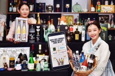 추석 맞아 온라인 쇼핑몰서 선보이는 전통주들