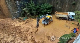 태풍 '하이선'에 거제 아파트 인근 산사태