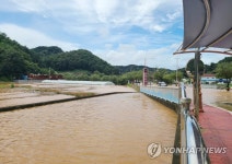 다시 잠긴 삼척중학교