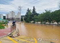 침수된 삼척중학교 앞 도로