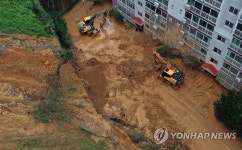 거제 산사태 현장
