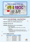 서산우체국자판기 | [서산소식] 서산시, 우체국 쇼핑몰서 농특산물 최대 31% 할인판매
