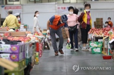 광주 북구, 과일도매시장 방역