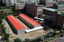 [속보] 광주 초·중·고, 14일부터 부분 등교 전환