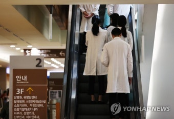 전북대·원광대병원 전공의들 업무 복귀…