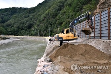 태풍 피해 복구 구슬땀