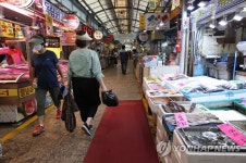 추석 농수산 선물 상한액 20만원 한시 상향