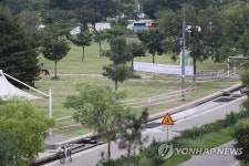 한강공원 밀집지역 출입 통제 이틀째