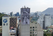 부산 원도심에서 만나는 비엔날레
