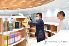 서정협 서울시장 권한대행, 손기정 공원 현장점검