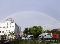 부천 신흥동에 뜬 무지개