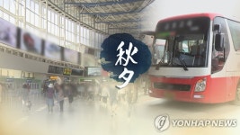 직원 경조사비 비과세 20만원까지…온누리상품권 혜택 확대