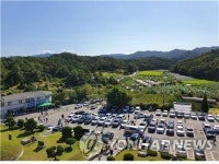 추석 때 대전추모공원 실내봉안당 추모객 하루 2천명으로 제한