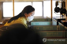 광주 PC방 영업재개