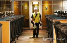 광주 PC방 방역하고 영업재개
