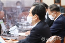 임시국무회의 주재하는 정세균 총리