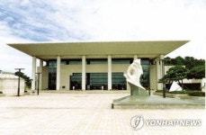 광주문화예술회관 시립극단 갑질·폭언 엄중 조치